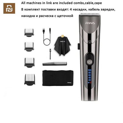 Xiaomi RIWA Wireless Hair Clipper RE-6305