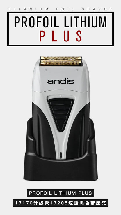 Andis TS-2 Profoil Lithium Plus Titanium Foil Shaver Gray/Black